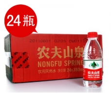 农夫山泉 饮用天然水 380ml*24瓶 整箱