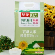 葵花阳光 正宗五常稻花香有机大米5kg