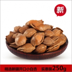 正宗新疆开口手剥【小白杏】 250g