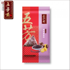 五芳斋【紫米栗蓉粽】100g*2个/袋  粽子团购