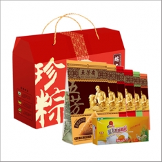 【主推】五芳斋礼品粽 五芳珍礼(自由组合)   企业福利