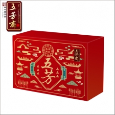 特价：五芳斋标准定制【五芳丰礼】礼盒 中华老字号