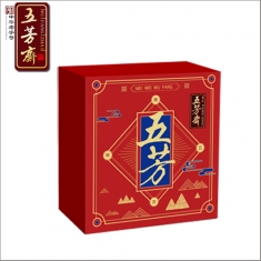 特价：五芳斋标准定制【美味五芳】礼盒 中华老字号