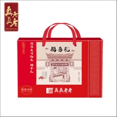 特价：真真老老礼品粽【福喜礼B款】礼盒 中华老字号