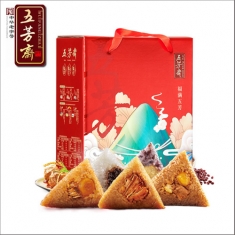 特价：五芳斋标准定制【福满五芳】礼盒 中华老字号