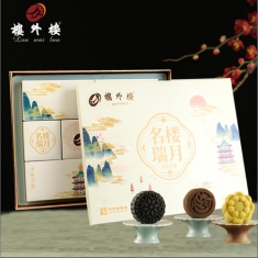 月饼团购 楼外楼【名楼瑞月】官方标准礼盒