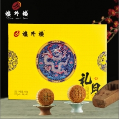 月饼团购 楼外楼【名楼礼月】官方标准礼盒