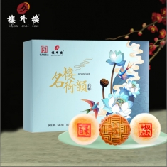 月饼团购 楼外楼【名楼荷韵】官方标准礼盒DQ1011