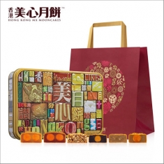 月饼团购 香港美心【精选口味】  官方标准礼盒