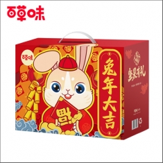 百草味 官方标配《兔年大吉》礼盒