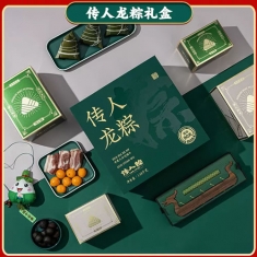 真真老老礼品粽【传人龙粽】礼盒 中华老字号