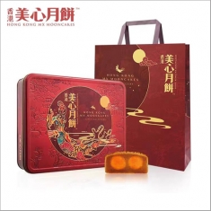 月饼团购 香港美心【双黄莲蓉】铁盒  官方标准礼盒