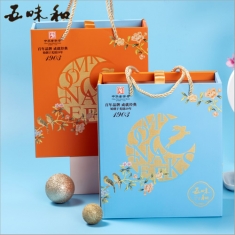 月饼团购 五味和【彩礼】官方标准礼盒